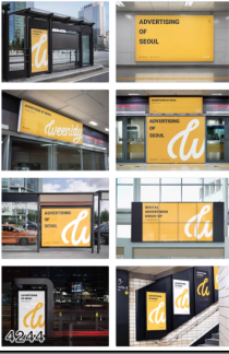 地鐵公交車站廣告牌燈箱海報效果展示VI智能貼圖PSD樣機設計素材